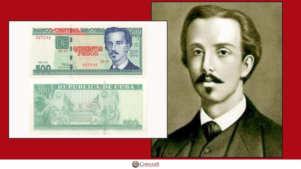 Cuba 200 Pesos Dedicated To Ignacio Agramonte (Former Cuban Revolutionary) - Coincraft